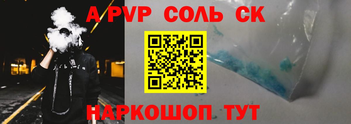 НБОМе  Гашиш  Лениногорск  Меф кристаллы  Вход с VPN  МЕФ  Конопля  Как найти закладки? 