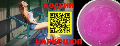 ГАЛЛЮЦИНОГЕННЫЕ ГРИБЫ Кимры