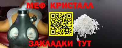 марки lsd Конаково