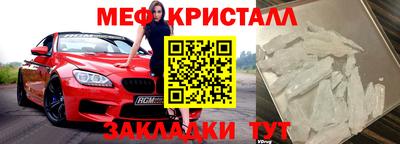 соль курить ск Кингисепп