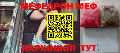 ГАЛЛЮЦИНОГЕННЫЕ ГРИБЫ Кимры