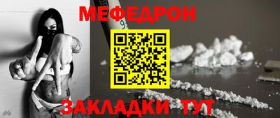 соль курить ск Кингисепп