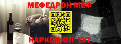 spice Кинель