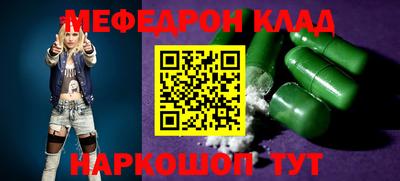 соль курить ск Кингисепп