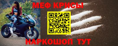 соль курить ск Кингисепп