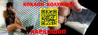 ГАЛЛЮЦИНОГЕННЫЕ ГРИБЫ Кимры