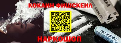 spice Кинель