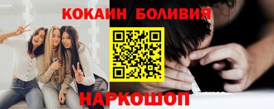 ГАЛЛЮЦИНОГЕННЫЕ ГРИБЫ Кимры