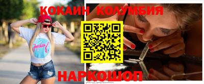 spice Кинель