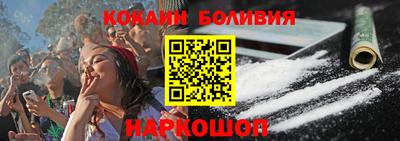 spice Кинель