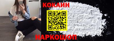 соль курить ск Кингисепп