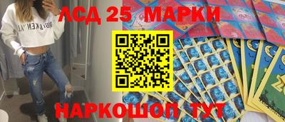 ГАЛЛЮЦИНОГЕННЫЕ ГРИБЫ Кимры