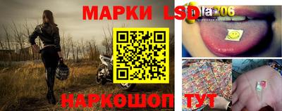 соль курить ск Кингисепп