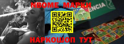 соль курить ск Кингисепп