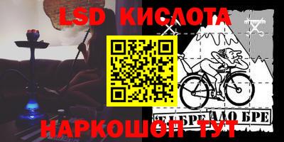 ГАЛЛЮЦИНОГЕННЫЕ ГРИБЫ Кимры