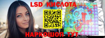 ГАЛЛЮЦИНОГЕННЫЕ ГРИБЫ Кимры