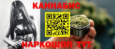 ГАЛЛЮЦИНОГЕННЫЕ ГРИБЫ Кимры