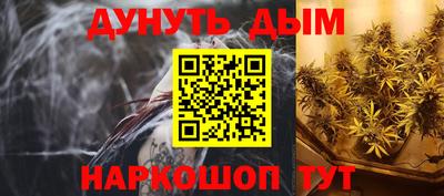 jwh Комсомольск-на-Амуре