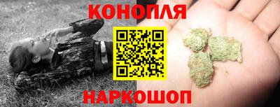 ГАЛЛЮЦИНОГЕННЫЕ ГРИБЫ Кимры