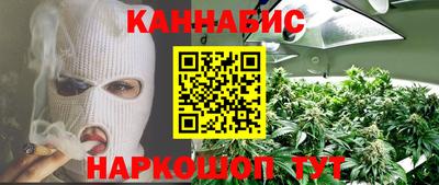 ГАЛЛЮЦИНОГЕННЫЕ ГРИБЫ Кимры