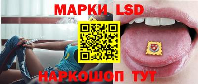 ГАЛЛЮЦИНОГЕННЫЕ ГРИБЫ Кимры