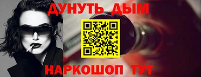 ГАЛЛЮЦИНОГЕННЫЕ ГРИБЫ Кимры