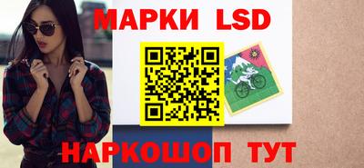 соль курить ск Кингисепп