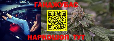 соль курить ск Кингисепп