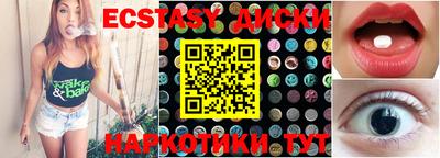 spice Кинель