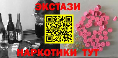 ГАЛЛЮЦИНОГЕННЫЕ ГРИБЫ Кимры