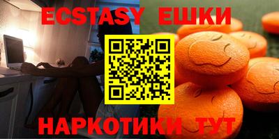 соль курить ск Кингисепп