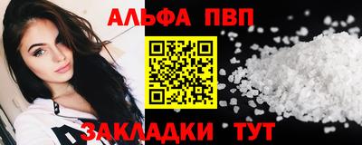 spice Кинель