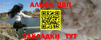 spice Кинель