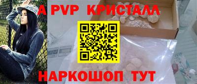 соль курить ск Кингисепп