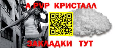 ГАЛЛЮЦИНОГЕННЫЕ ГРИБЫ Кимры