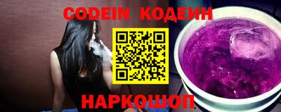 соль курить ск Кингисепп
