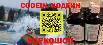соль курить ск Кингисепп