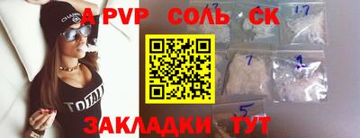 ГАЛЛЮЦИНОГЕННЫЕ ГРИБЫ Кимры