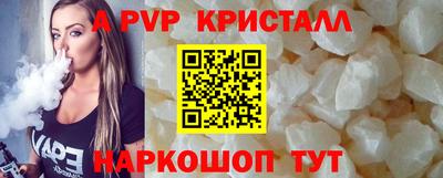 соль курить ск Кингисепп