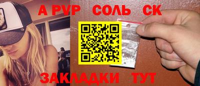 ГАЛЛЮЦИНОГЕННЫЕ ГРИБЫ Кимры