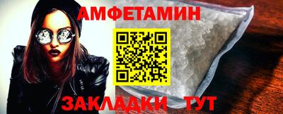 spice Кинель