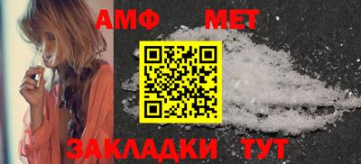 spice Кинель