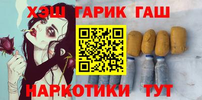 spice Кинель