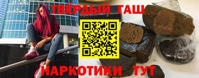spice Кинель