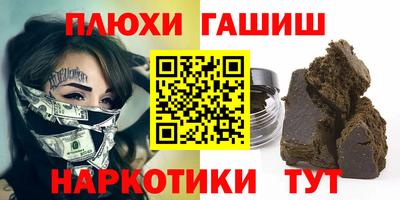 spice Кинель